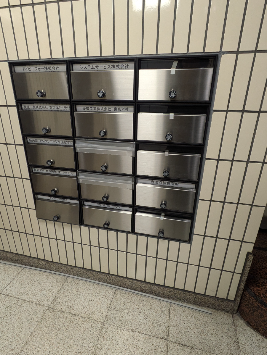 v20260305150756/fresh/building/J00100464093_10