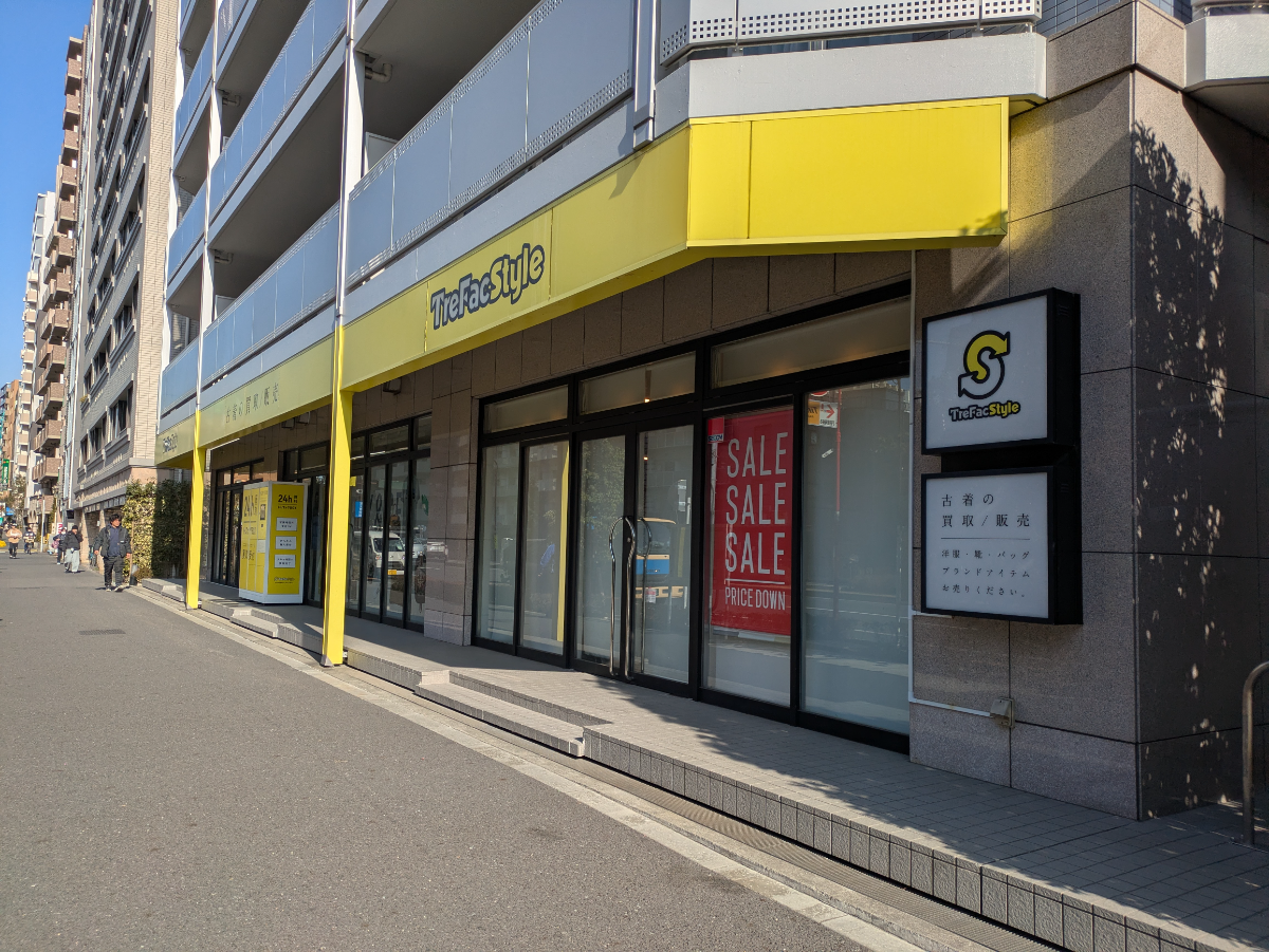 v20260305150756/fresh/building/J00100467016_12