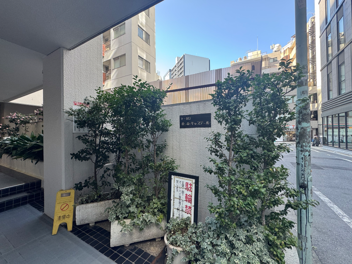 v20260306150755/fresh/building/J00100356607_12
