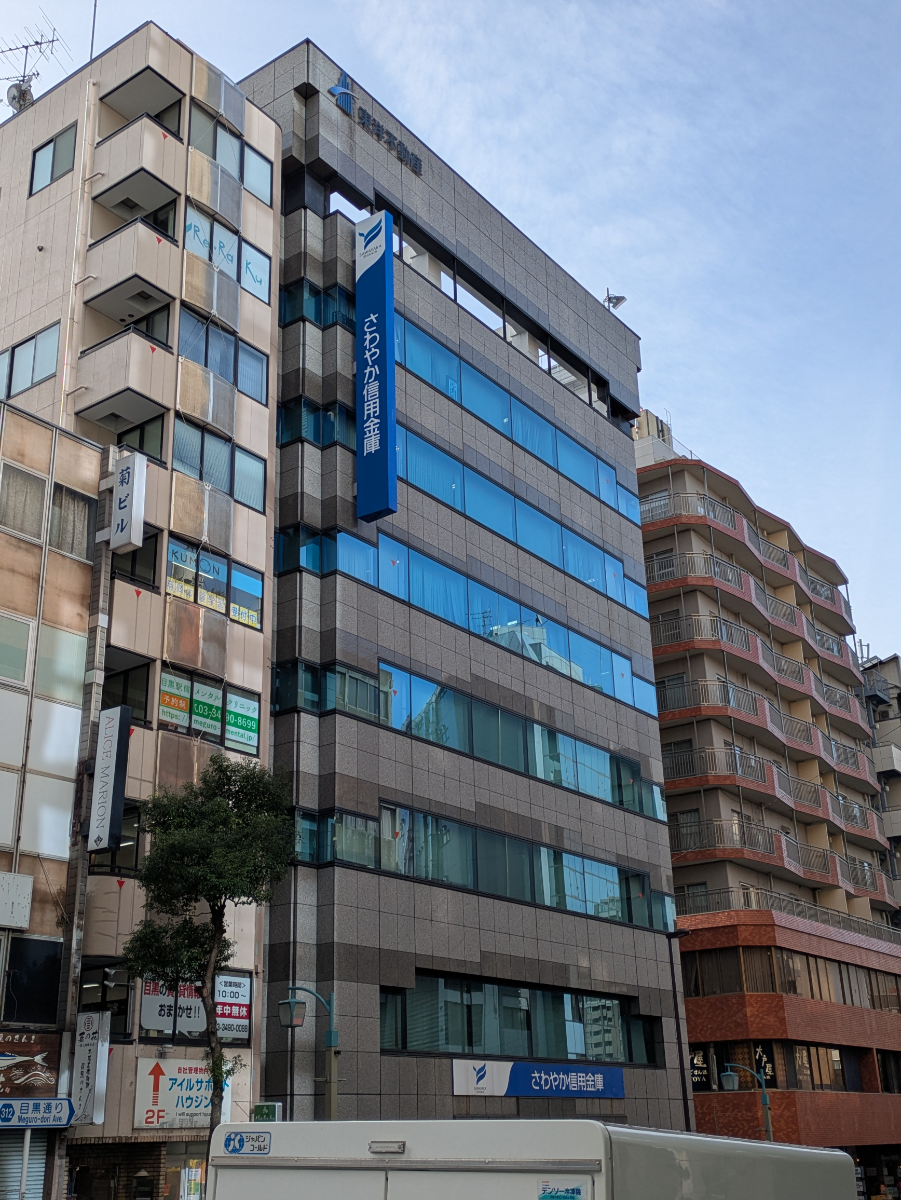 v20260306150755/fresh/building/J00100373293_5