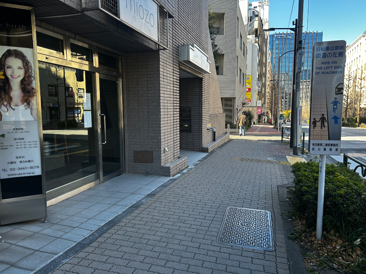 v20260306150755/fresh/building/J00100381187_2