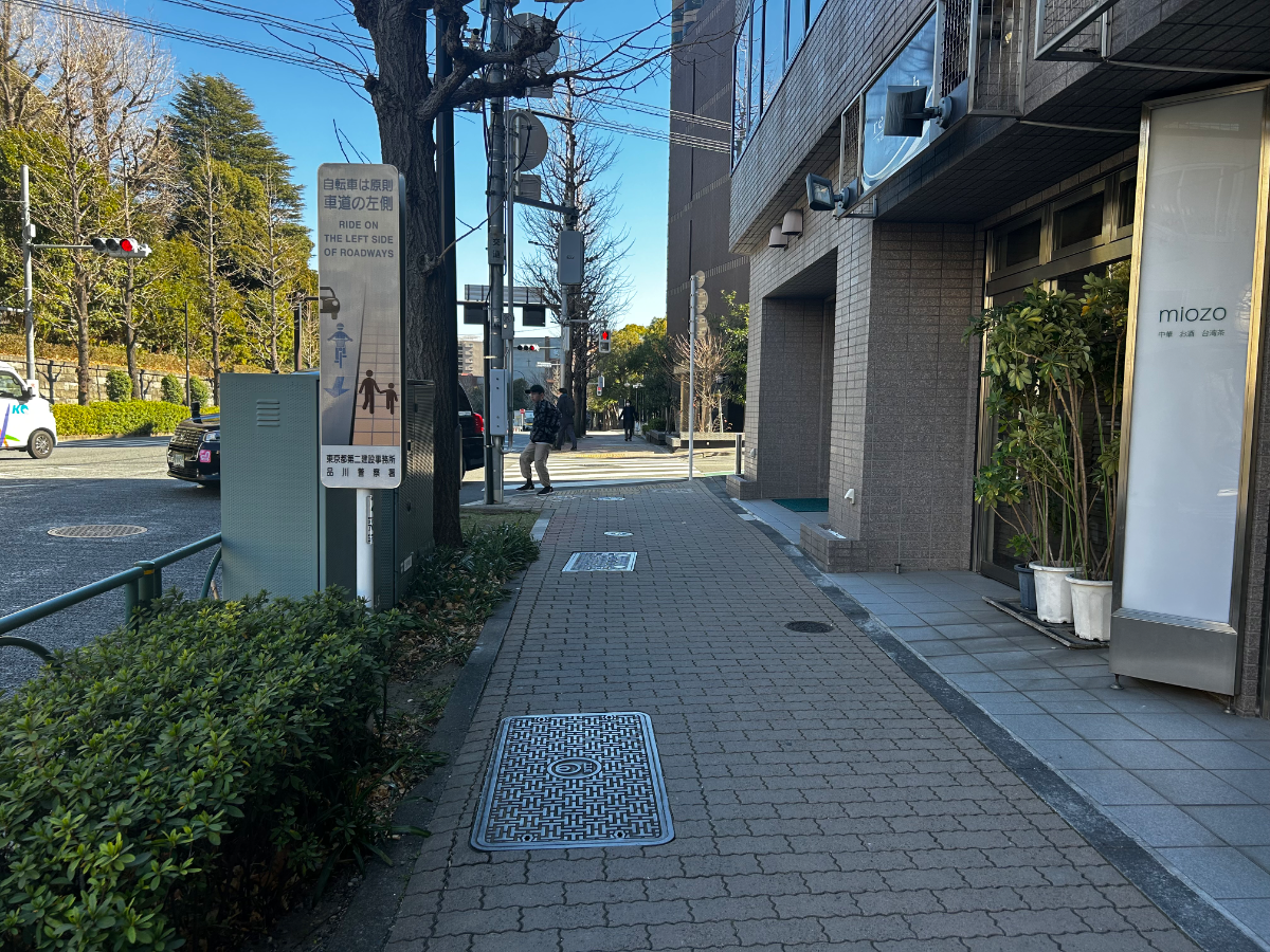 v20260306150755/fresh/building/J00100381187_5