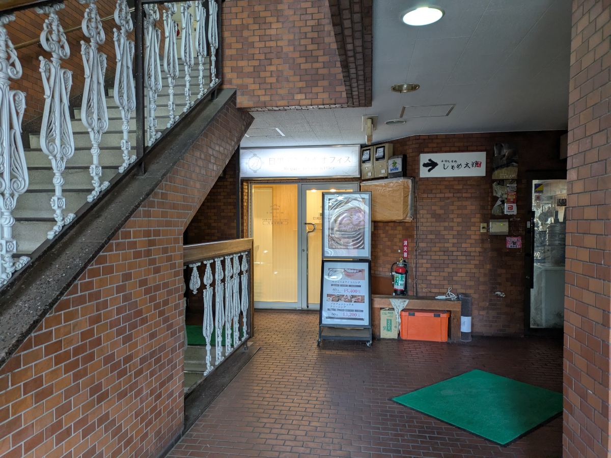 v20260306150755/fresh/building/J00100406289_12