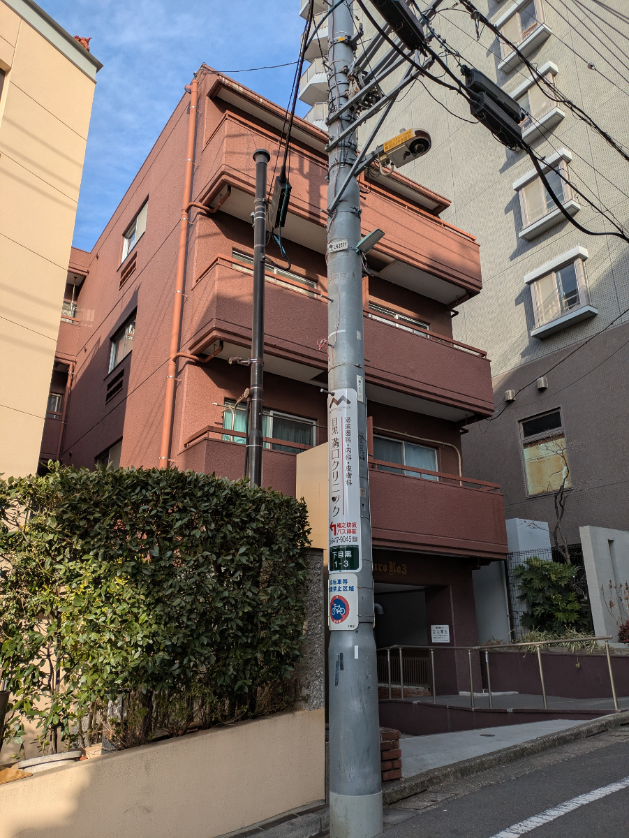 v20260306150755/fresh/building/J00100409232_5