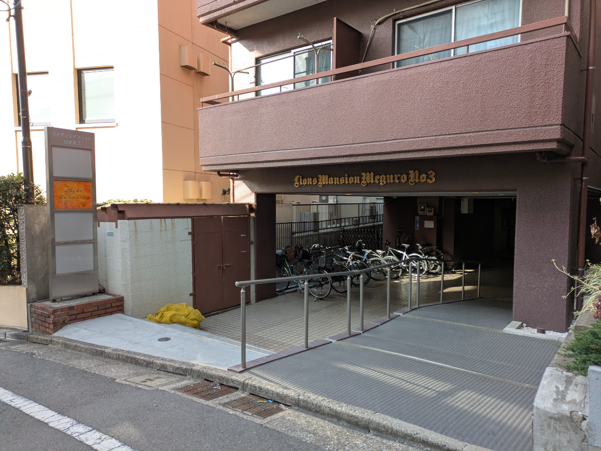 v20260306150755/fresh/building/J00100409232_7