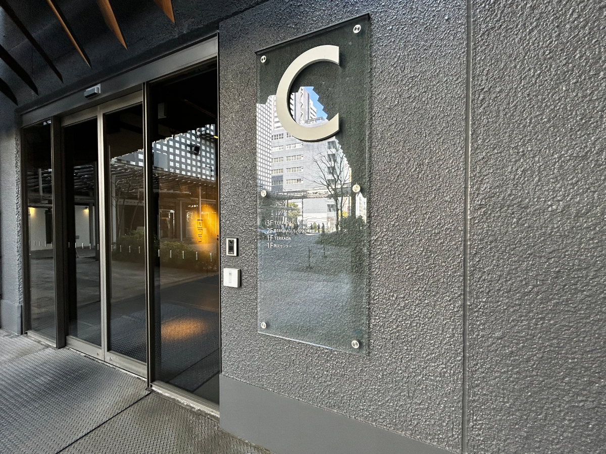 v20260306150755/fresh/building/J00100416678_7