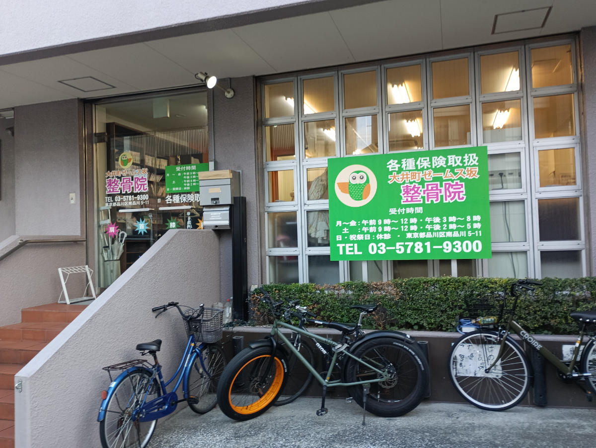v20260307150635/fresh/building/J00100402128_10