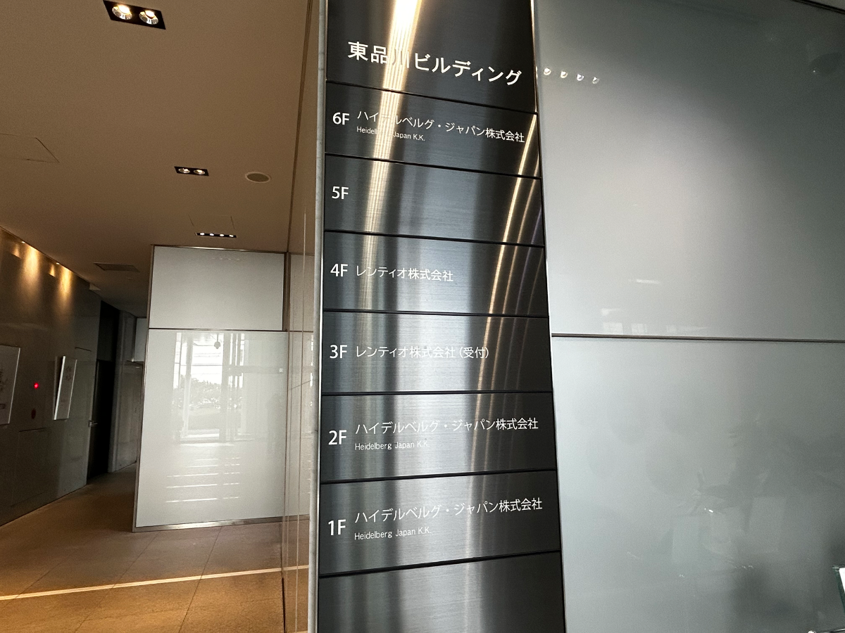 v20260307150635/fresh/building/J00100420705_67