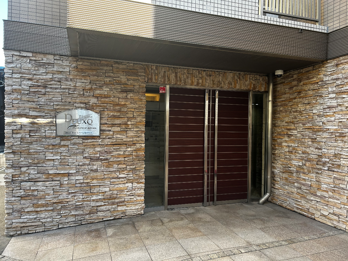 v20260307150635/fresh/building/J00100428918_3