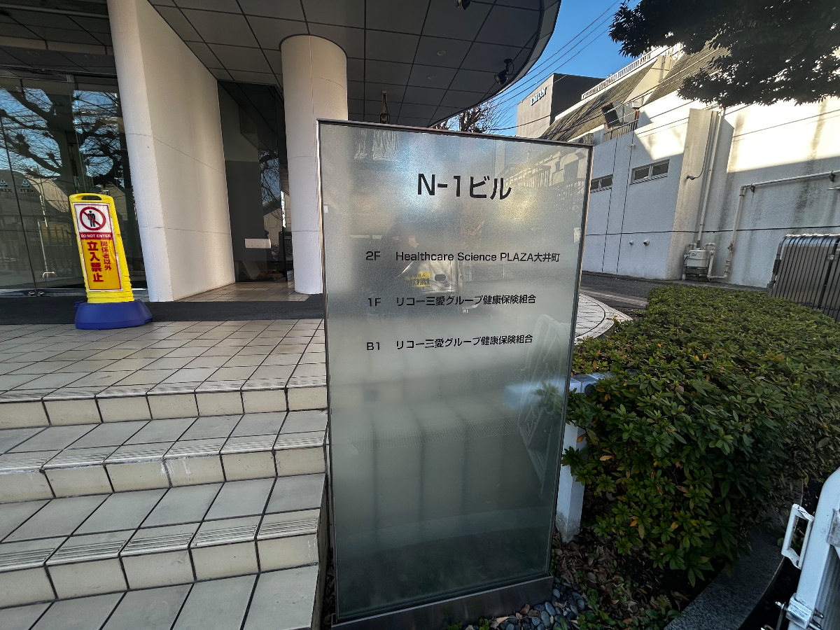 v20260307150635/fresh/building/J00100609885_10
