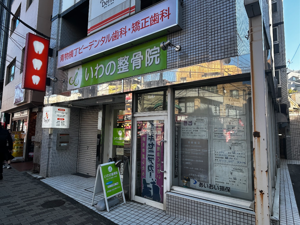 v20260307150635/fresh/building/J00100632898_3