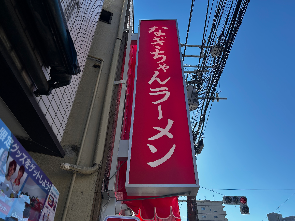 v20260307150635/fresh/building/J00100633541_12