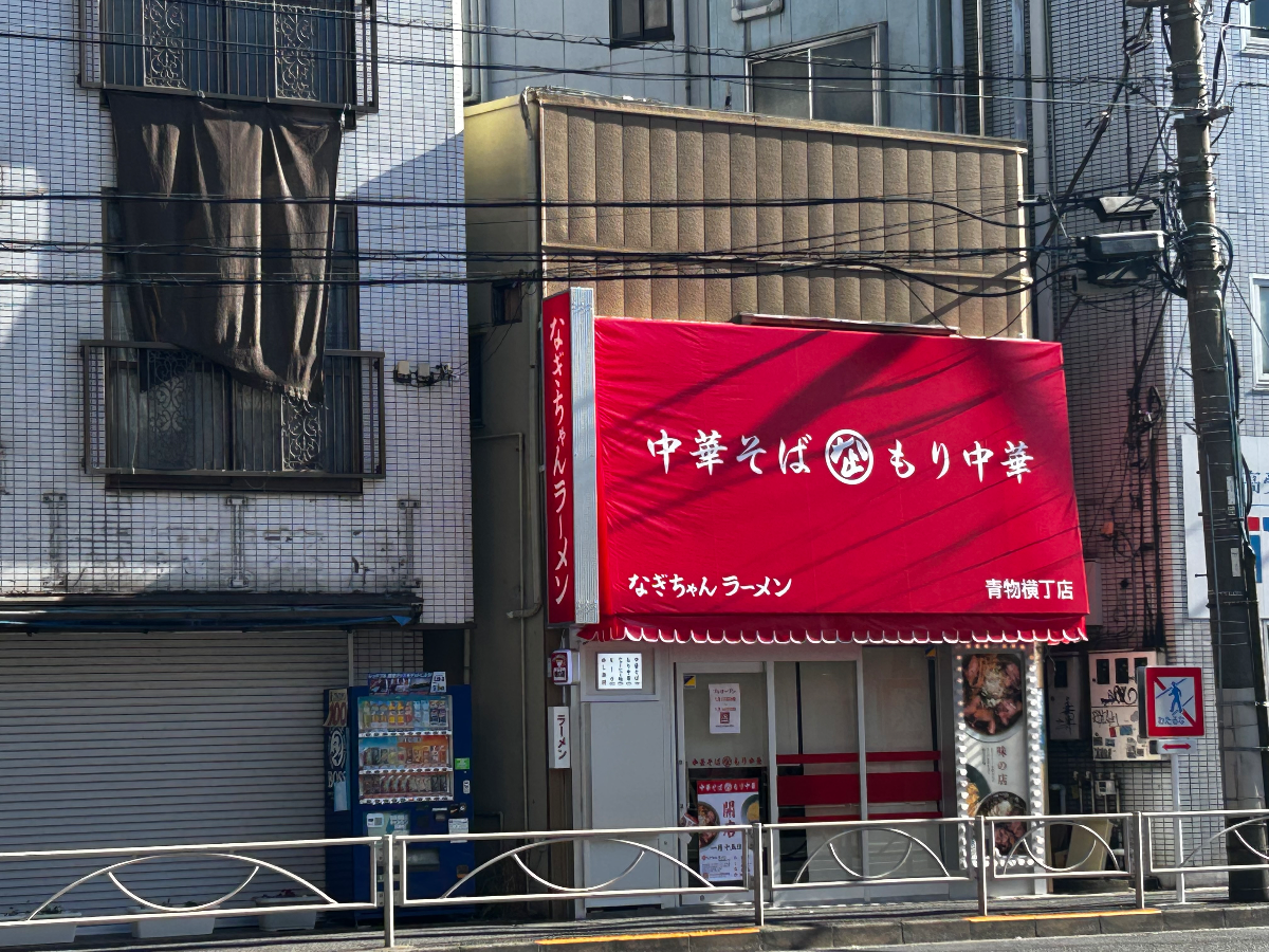 v20260307150635/fresh/building/J00100633541_5