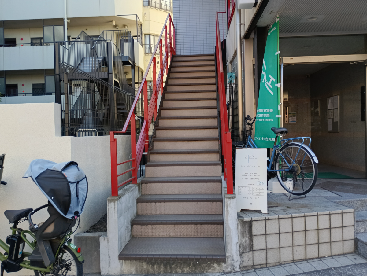 v20260308150643/fresh/building/J00100361380_10