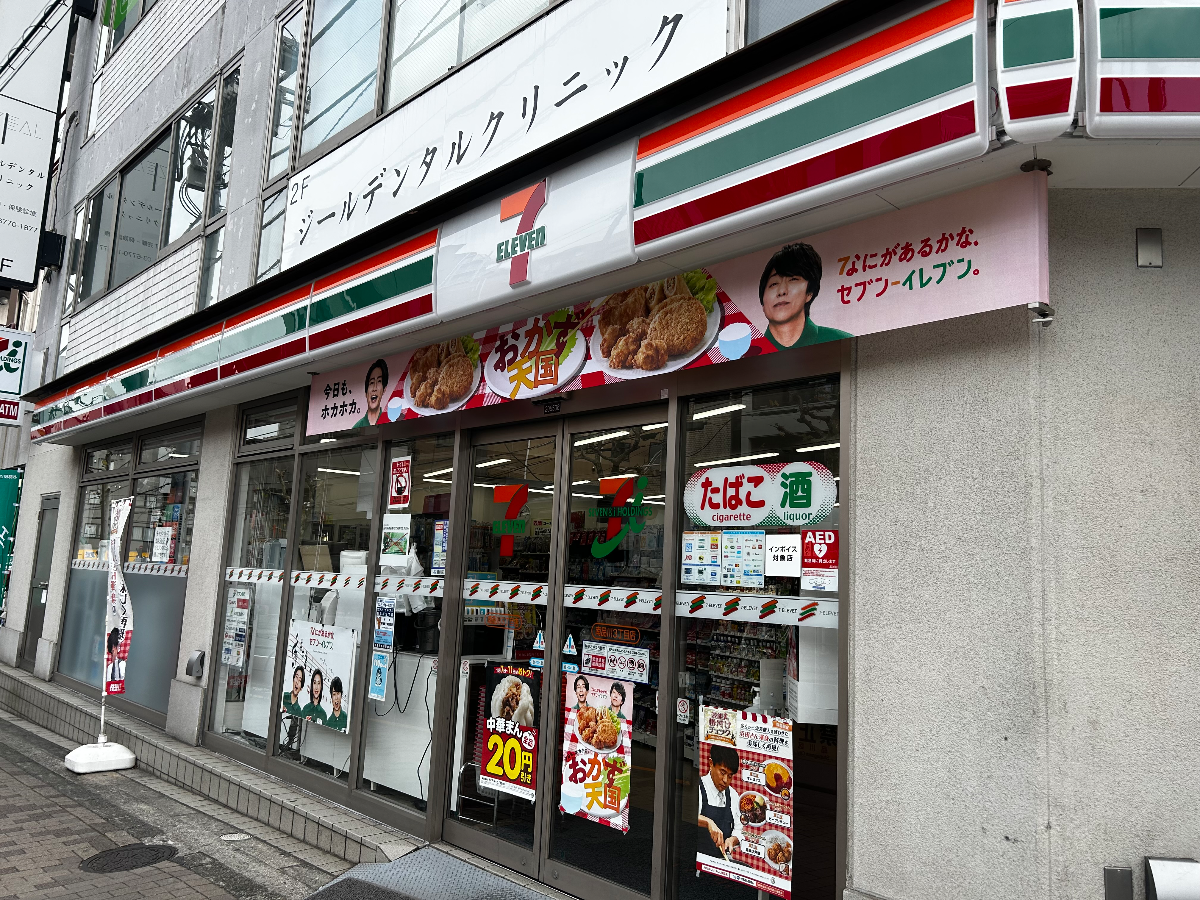 v20260308150643/fresh/building/J00100361380_14