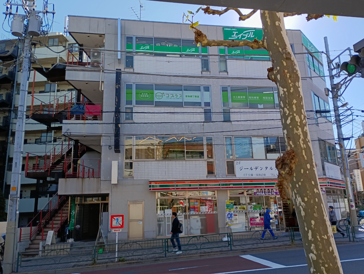 v20260308150643/fresh/building/J00100361380_6
