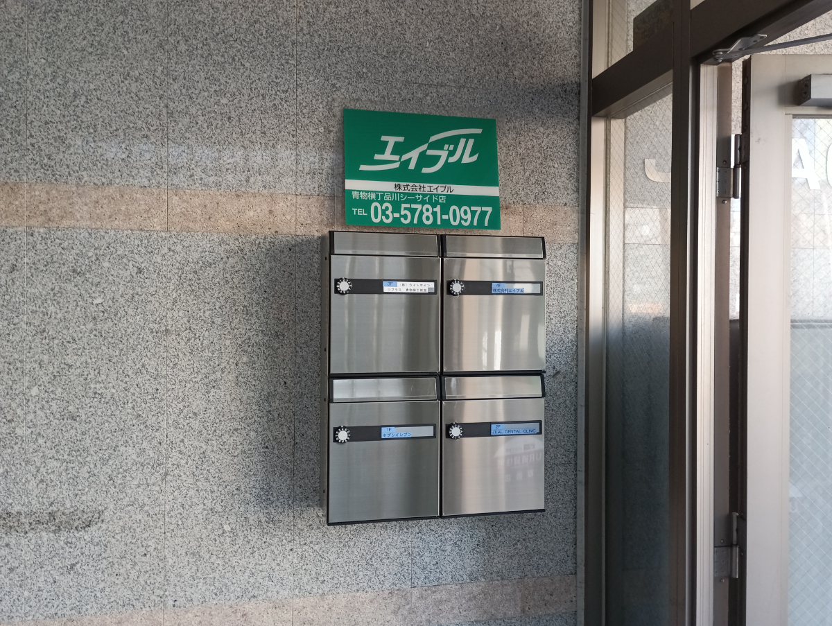 v20260308150643/fresh/building/J00100361380_9