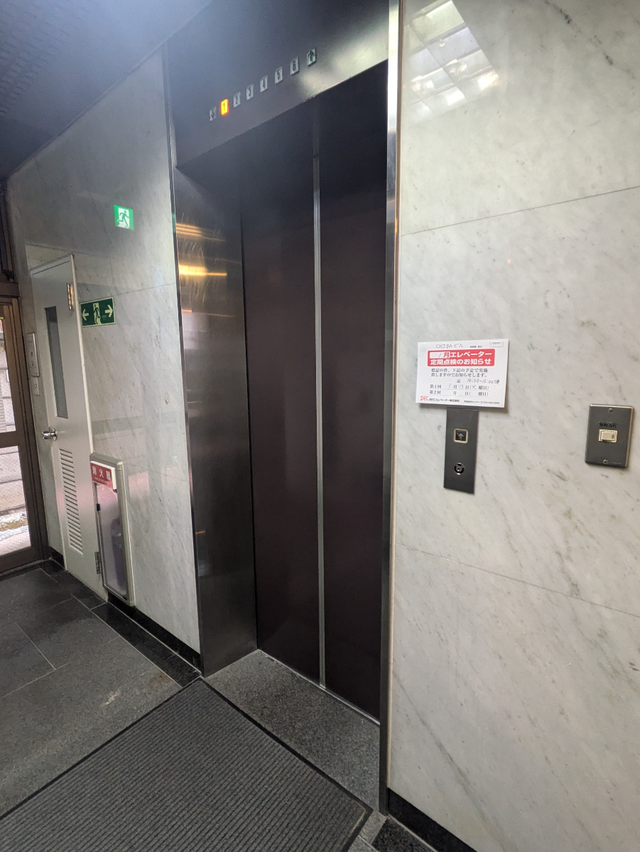 v20260308150643/fresh/building/J00100361771_4