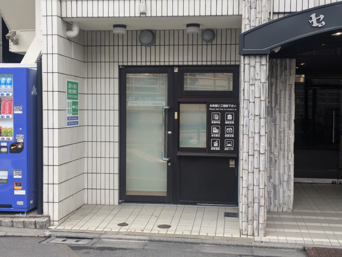 v20260308150643/fresh/building/J00100369260_8