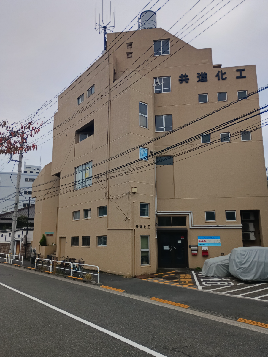 v20260308150643/fresh/building/J00100371577_13
