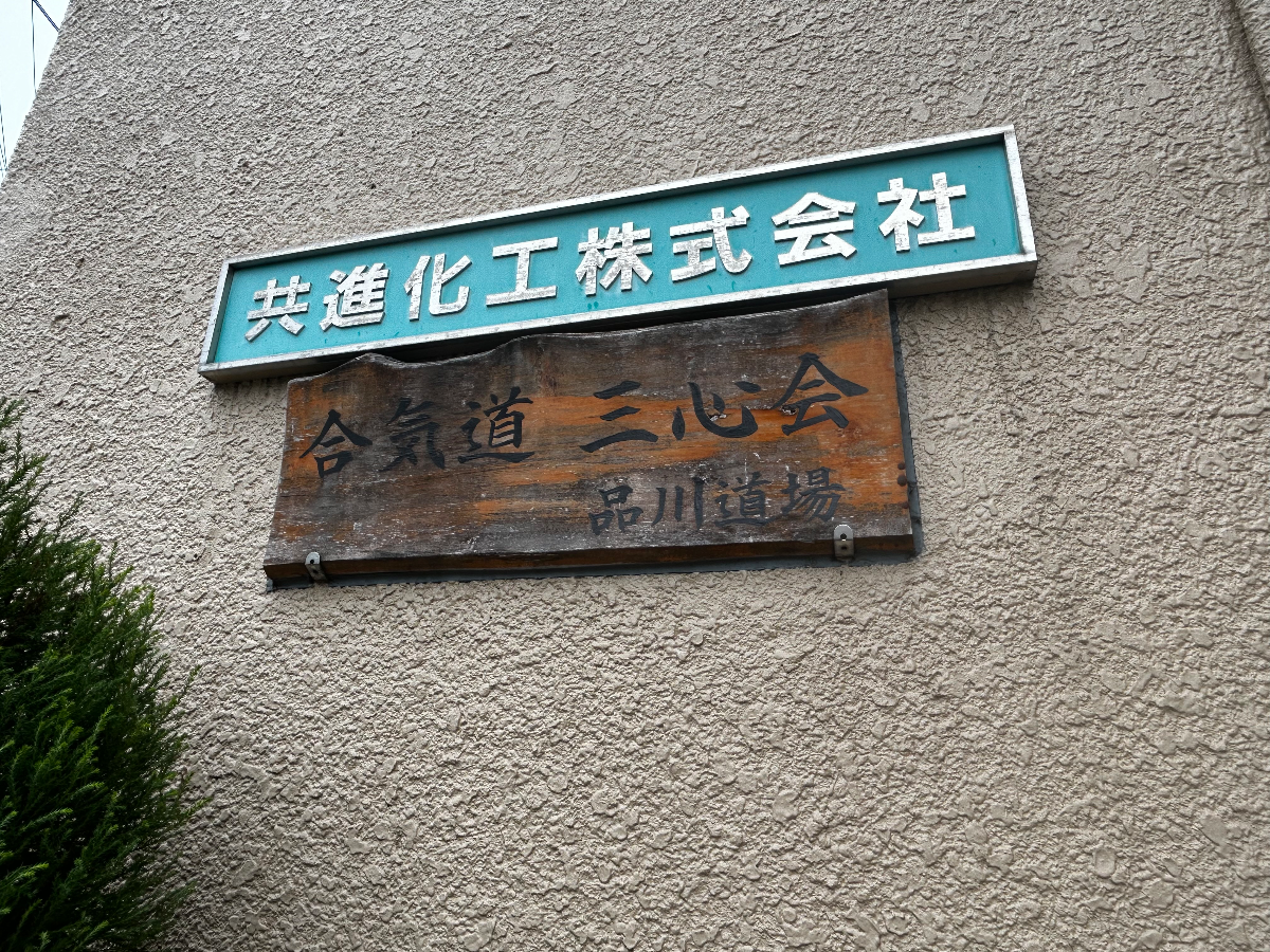 v20260308150643/fresh/building/J00100371577_64