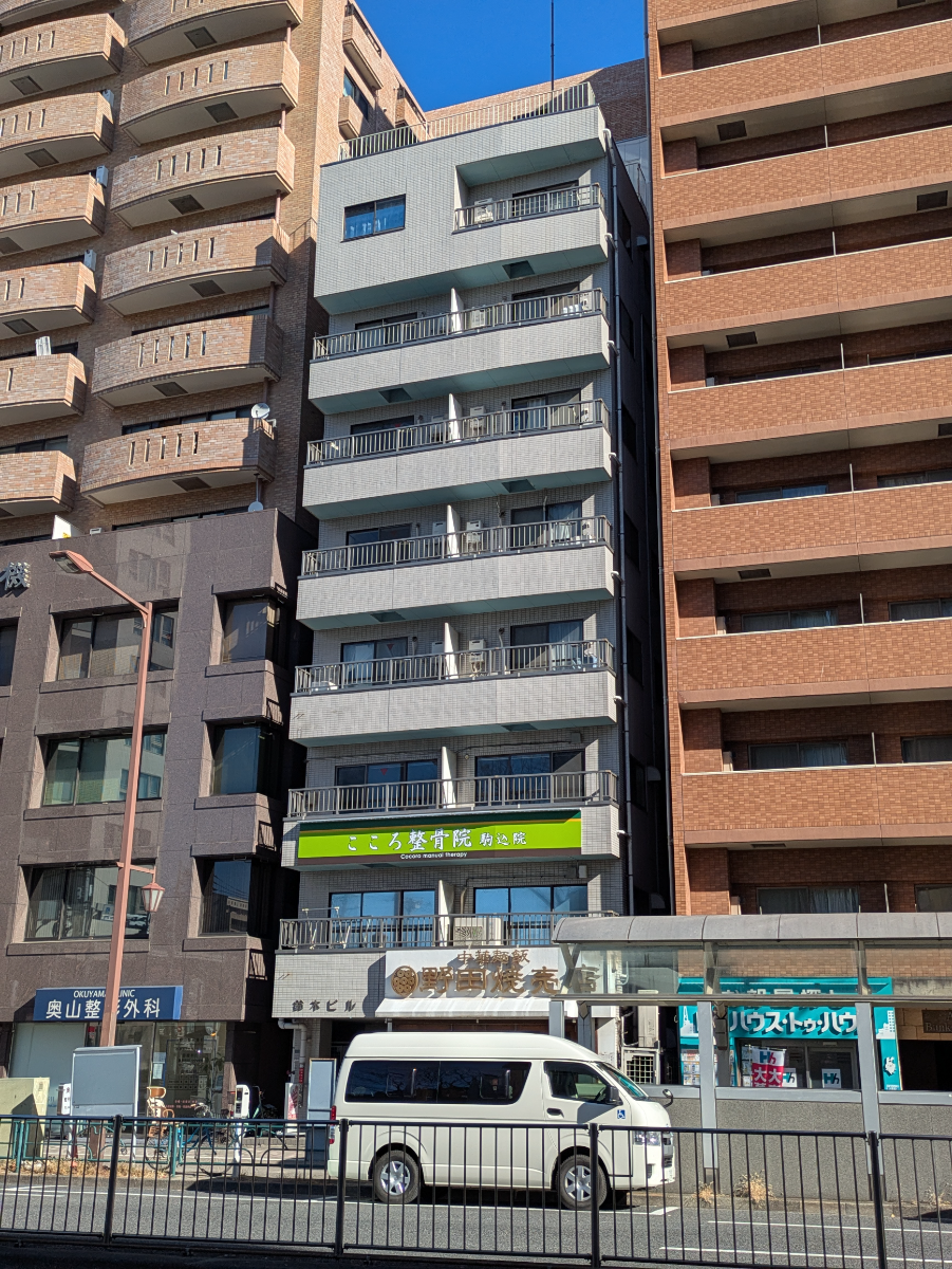 v20260308150643/fresh/building/J00100372823_1