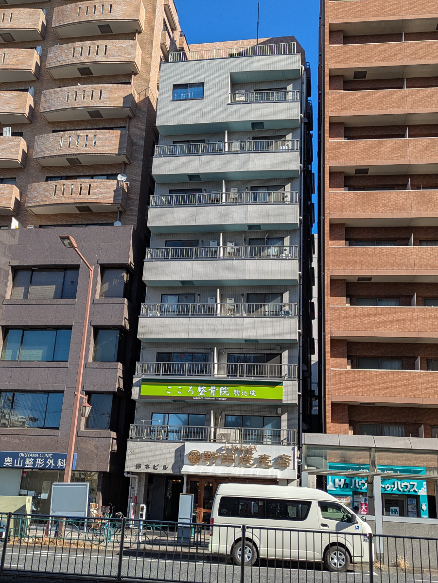 v20260308150643/fresh/building/J00100372823_12