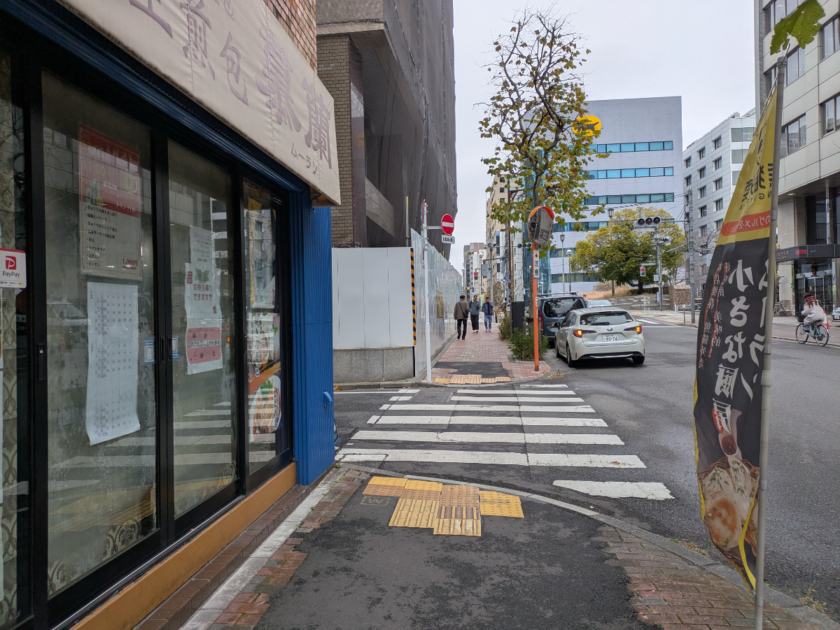 v20260308150643/fresh/building/J00100373623_2