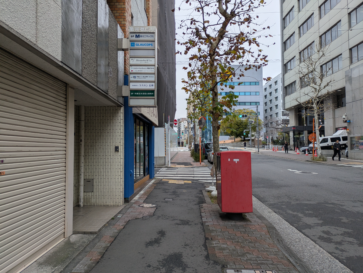 v20260308150643/fresh/building/J00100376567_2