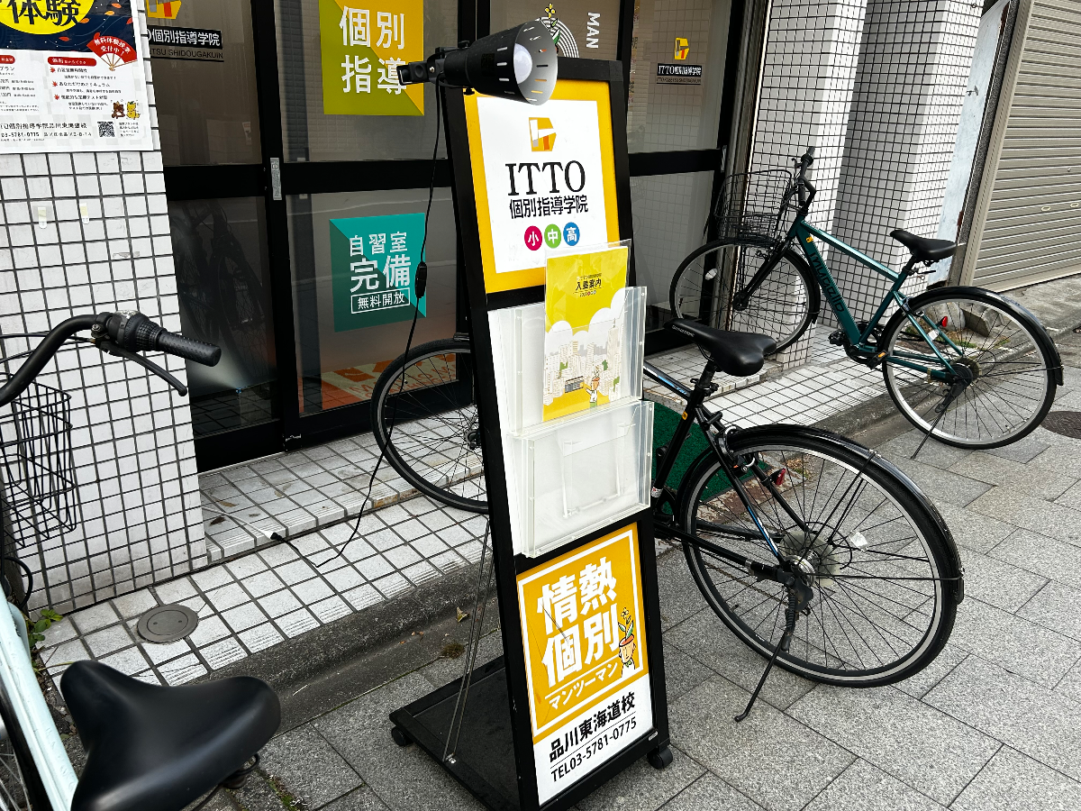 v20260308150643/fresh/building/J00100378993_16
