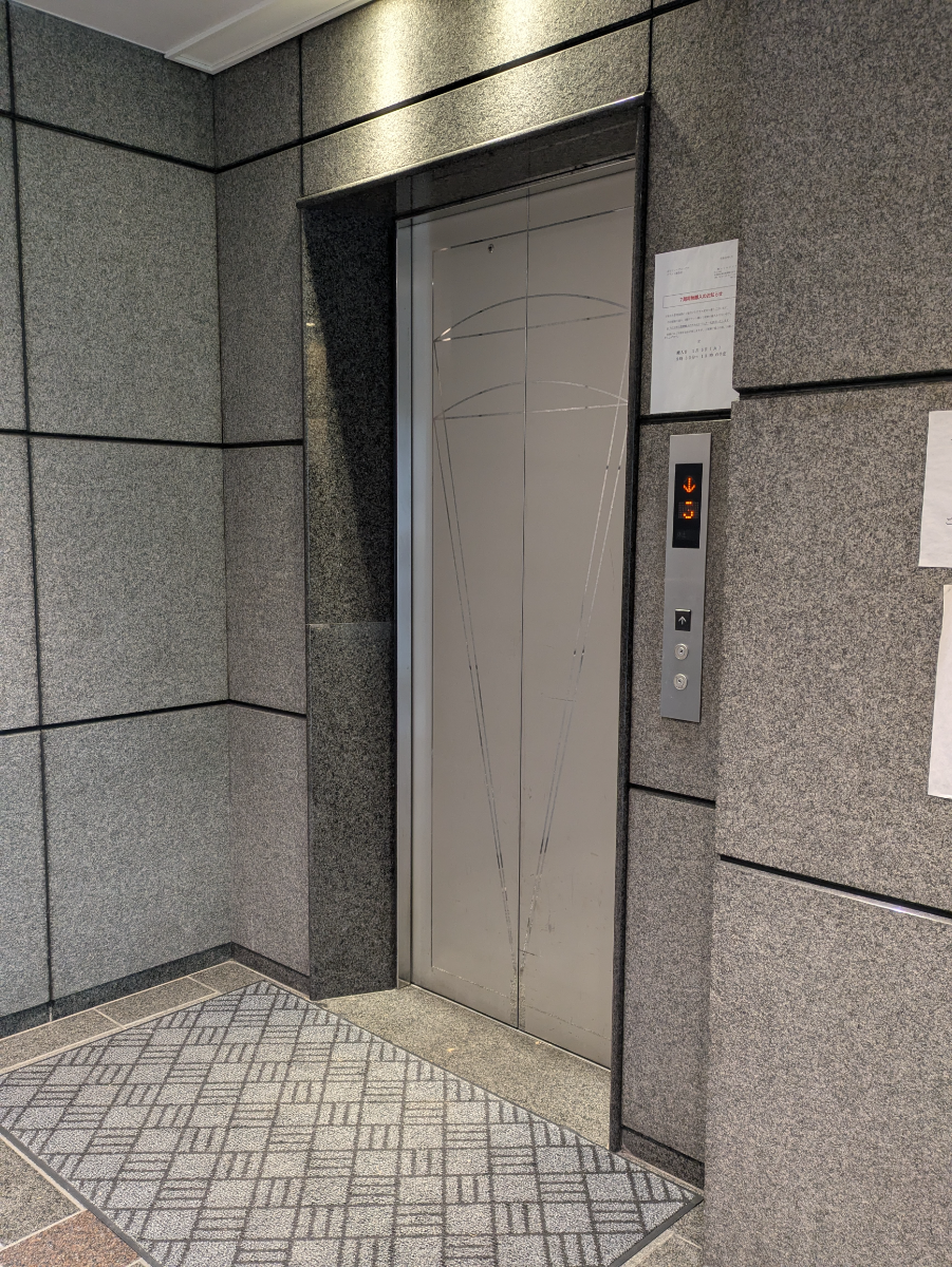 v20260308150643/fresh/building/J00100379863_4