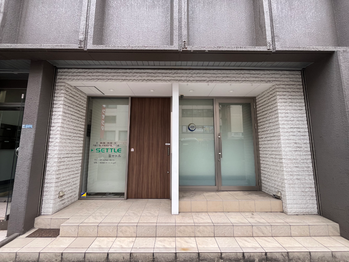 v20260308150643/fresh/building/J00100381645_12