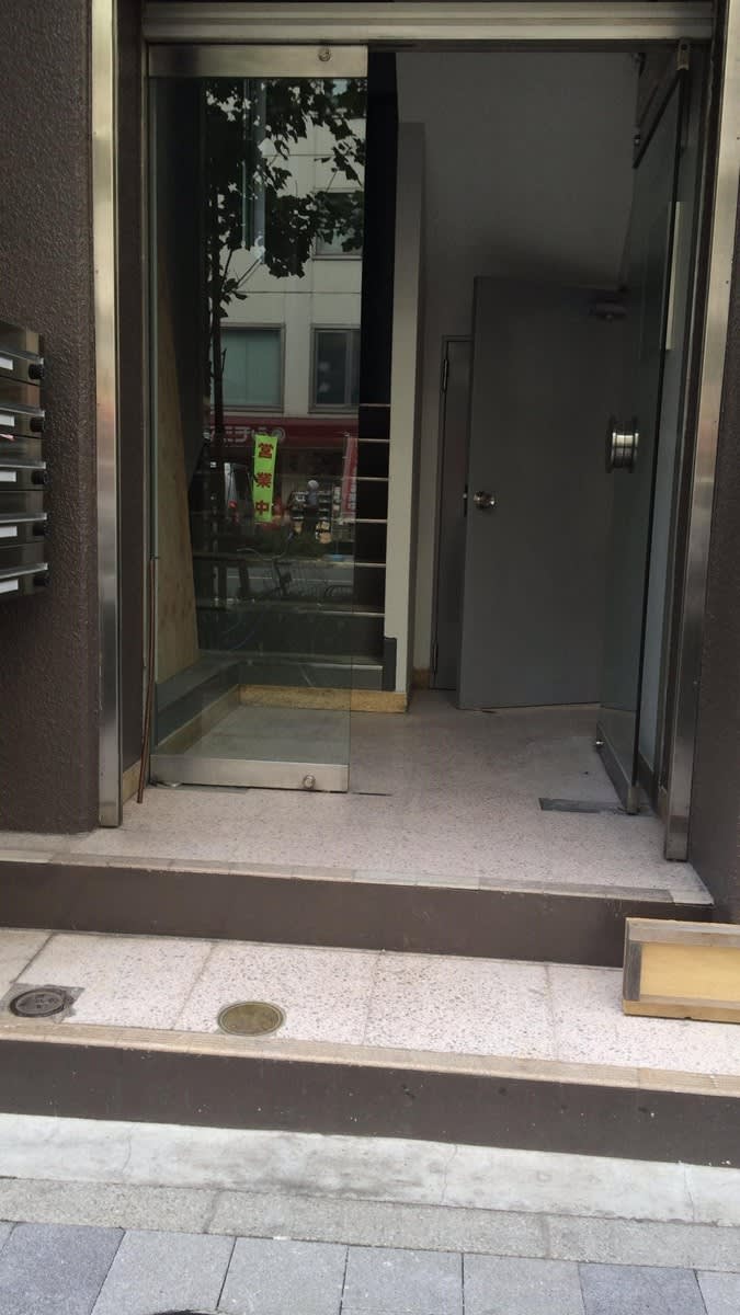 v20260308150643/fresh/building/J00100381645_3