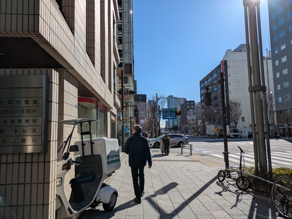 v20260308150643/fresh/building/J00100384666_13