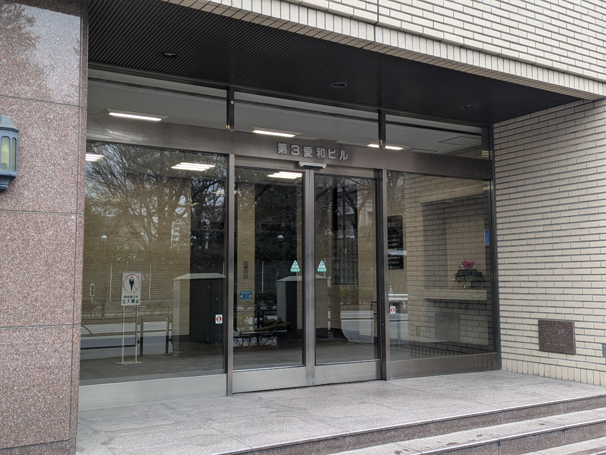v20260308150643/fresh/building/J00100388603_3