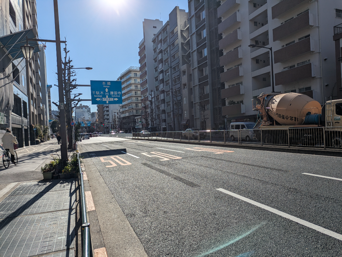 v20260308150643/fresh/building/J00100390264_2