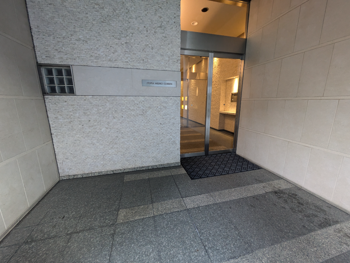 v20260308150643/fresh/building/J00100394636_3