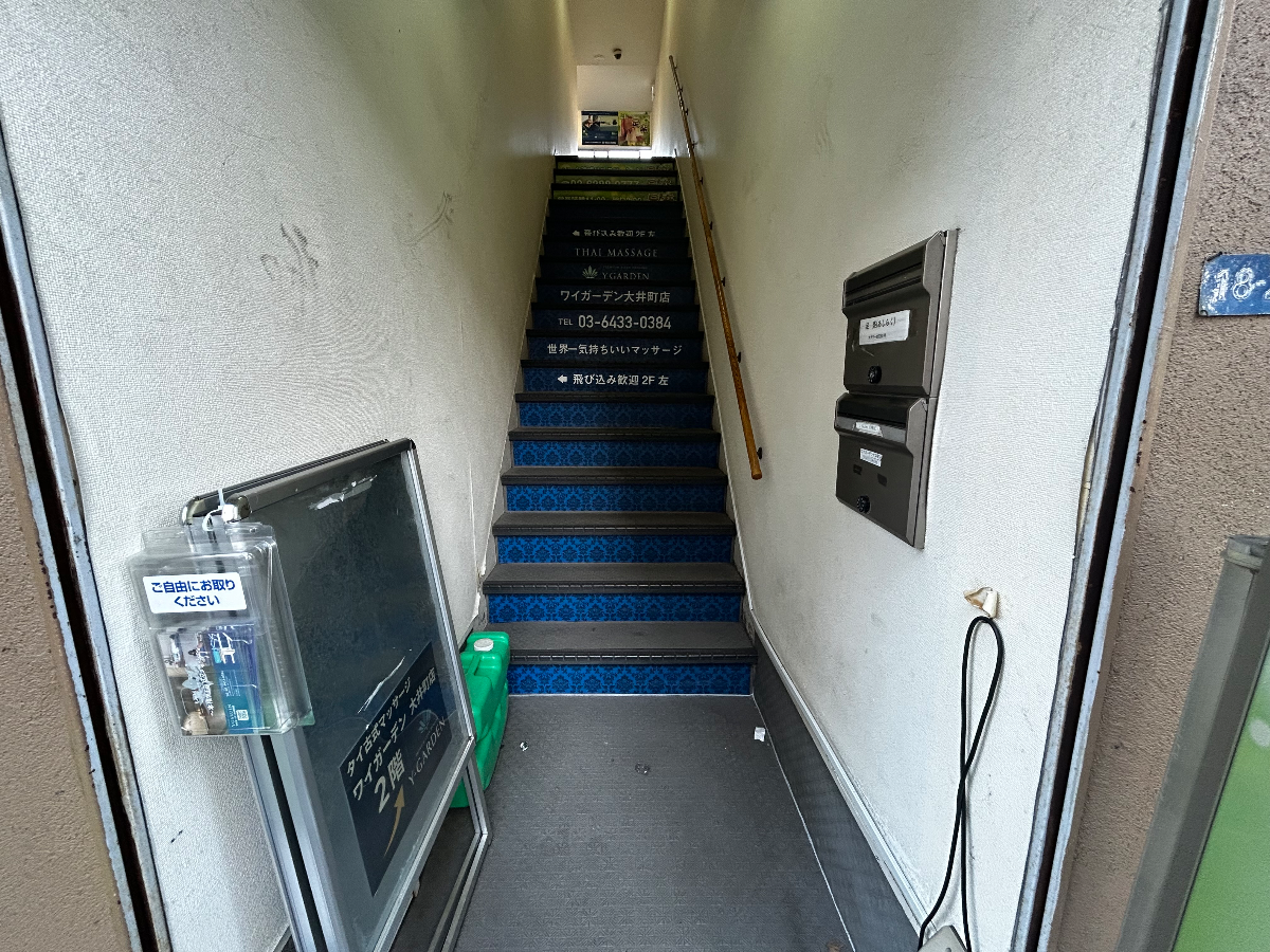 v20260308150643/fresh/building/J00100408889_4