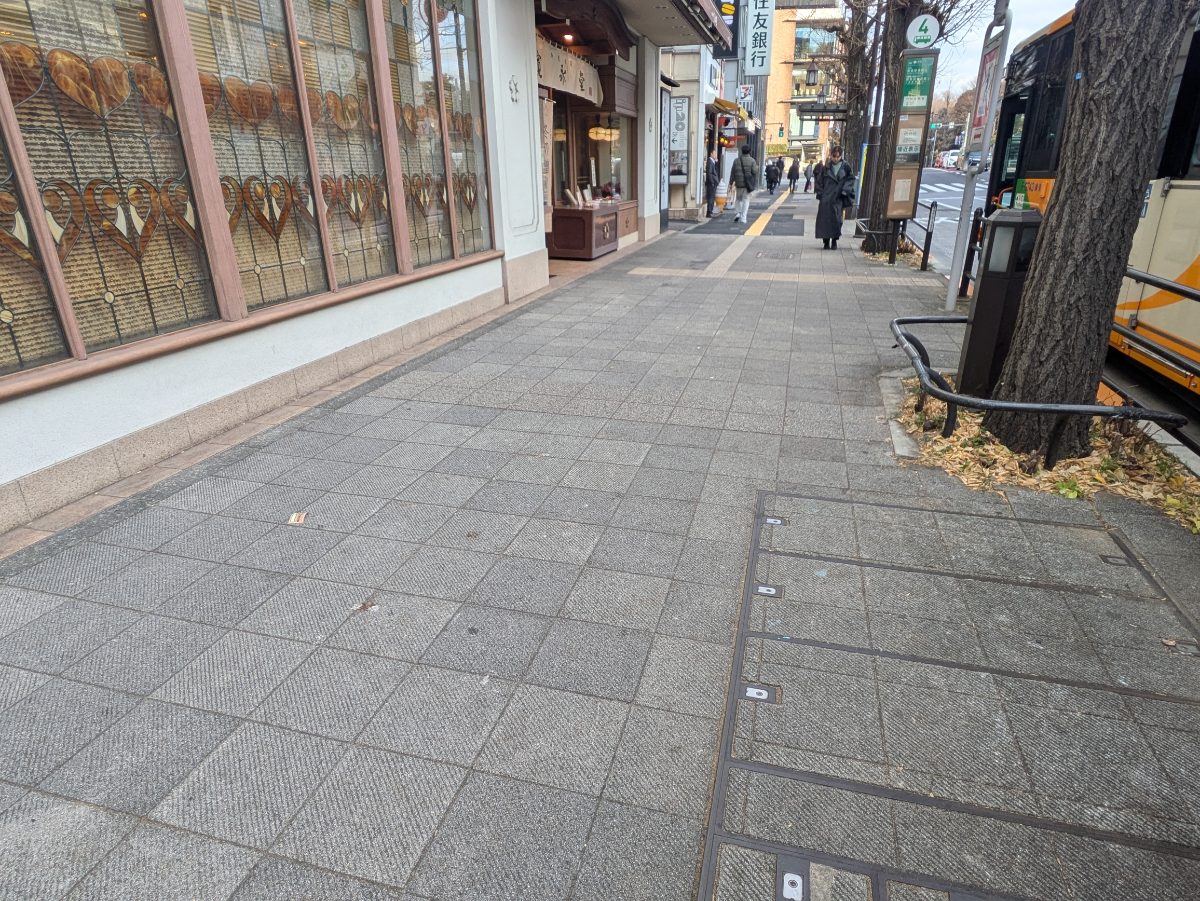 v20260308150643/fresh/building/J00100409159_15