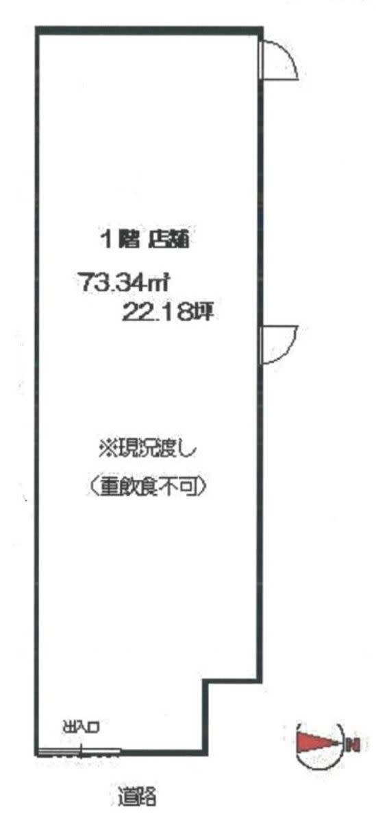 v20260308150643/fresh/building/J00100409466_18