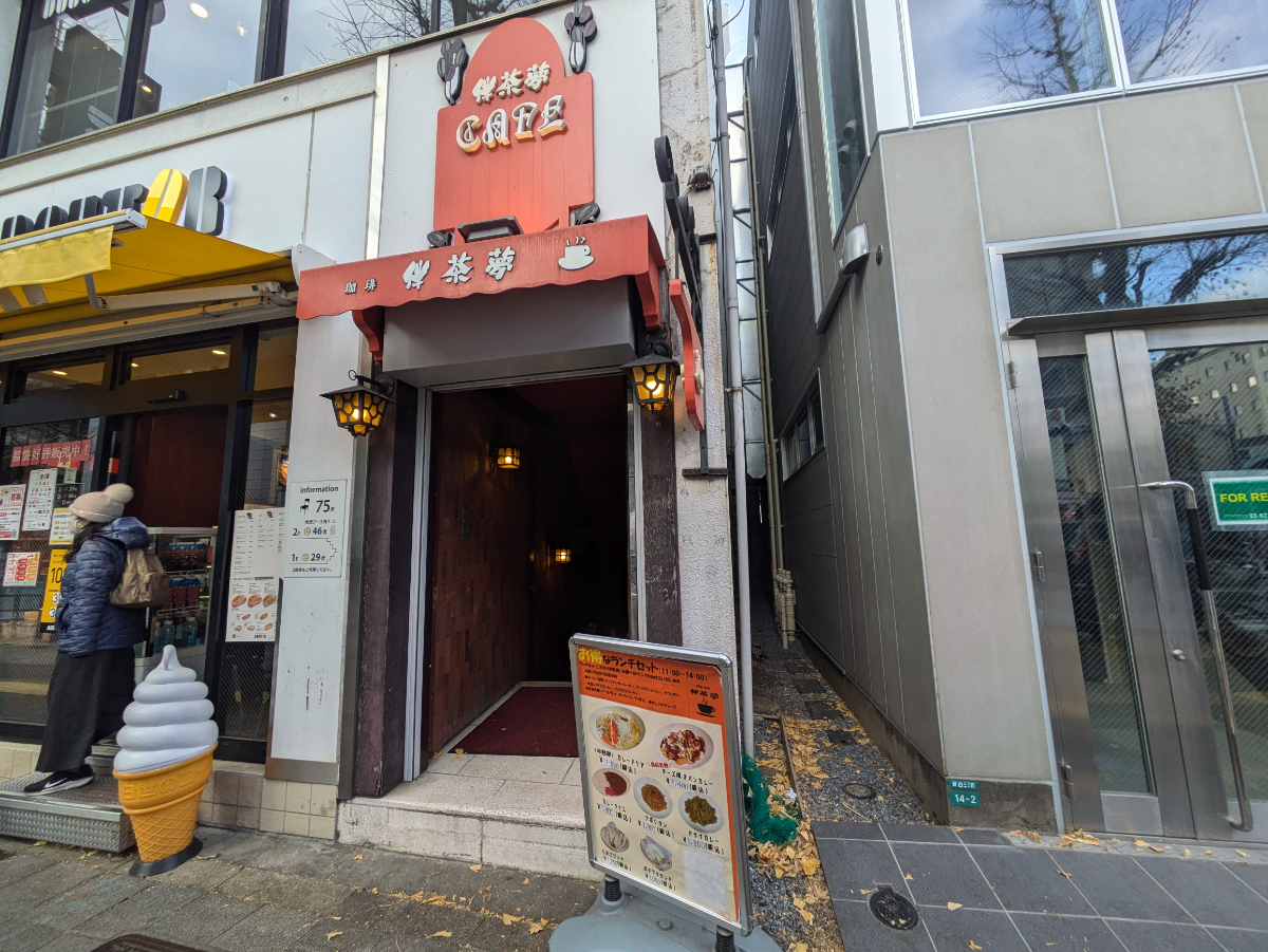 v20260308150643/fresh/building/J00100413241_12