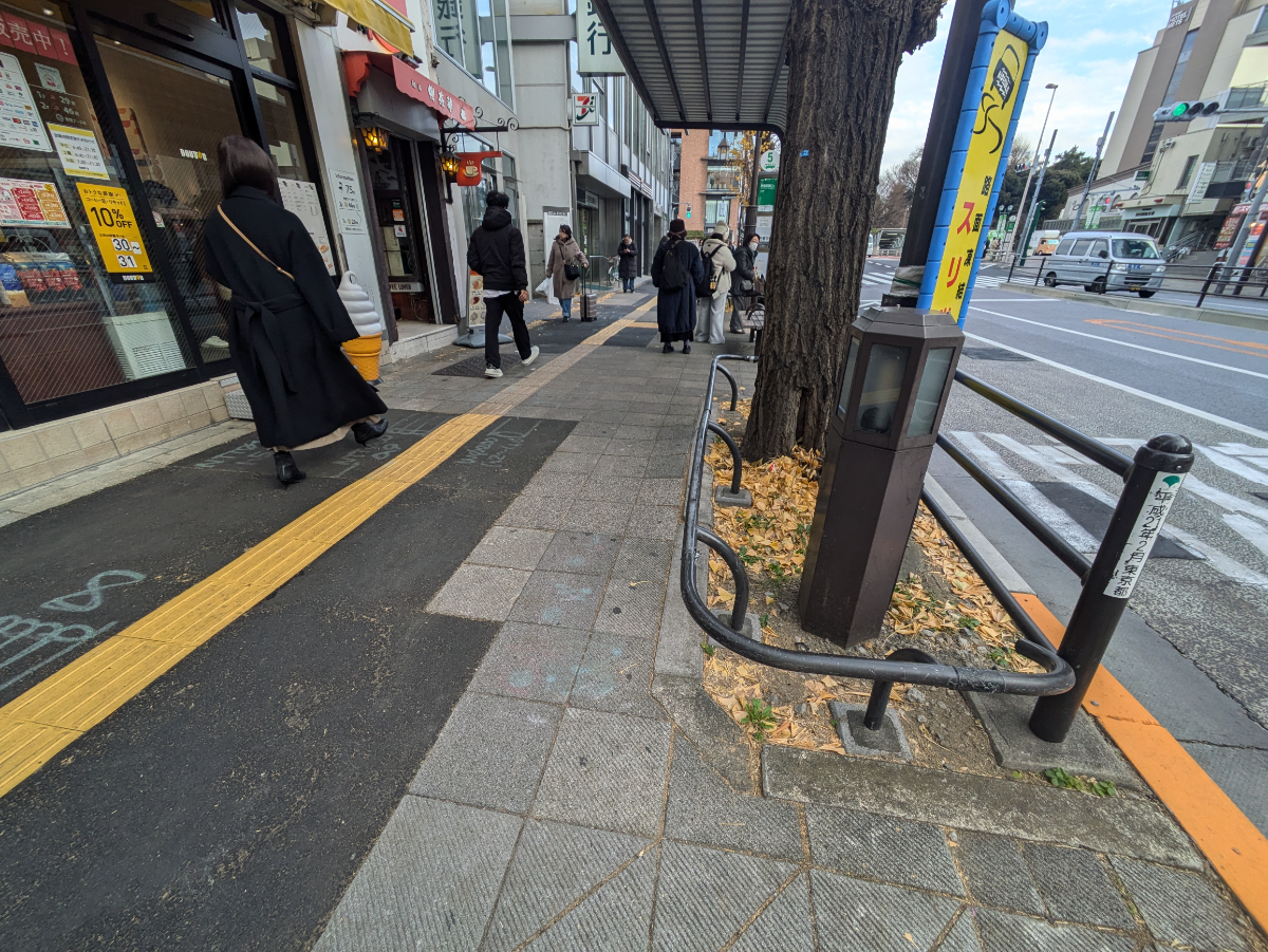v20260308150643/fresh/building/J00100413241_2
