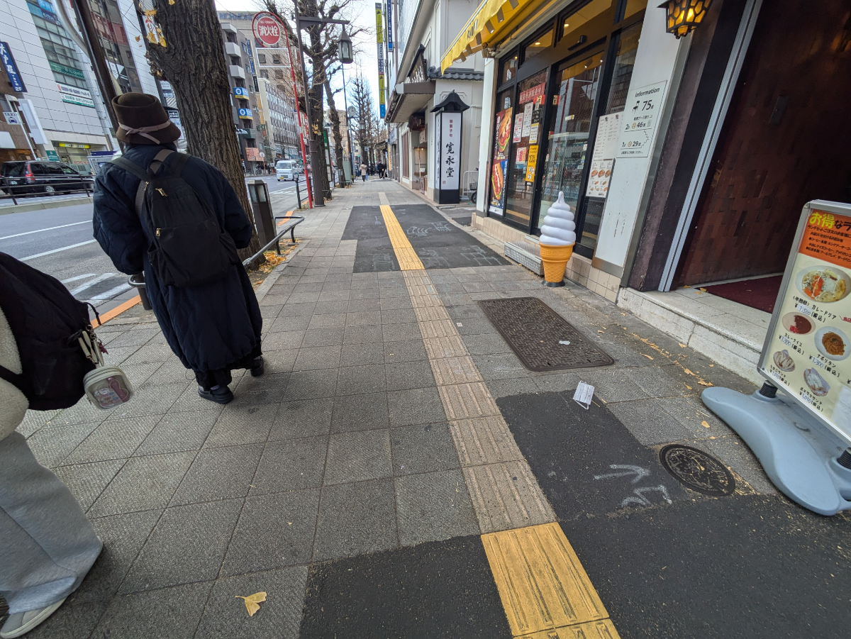 v20260308150643/fresh/building/J00100413241_7