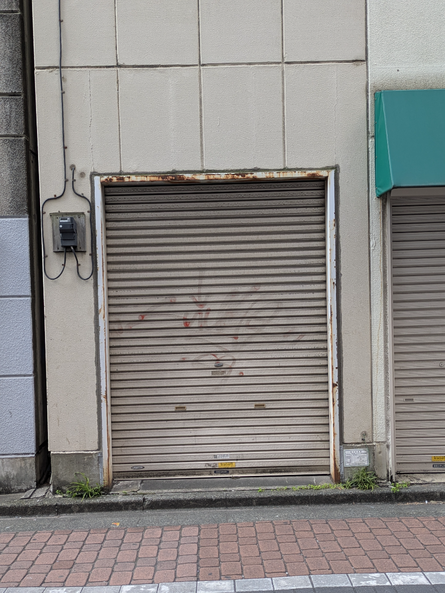 v20260308150643/fresh/building/J00100413536_11