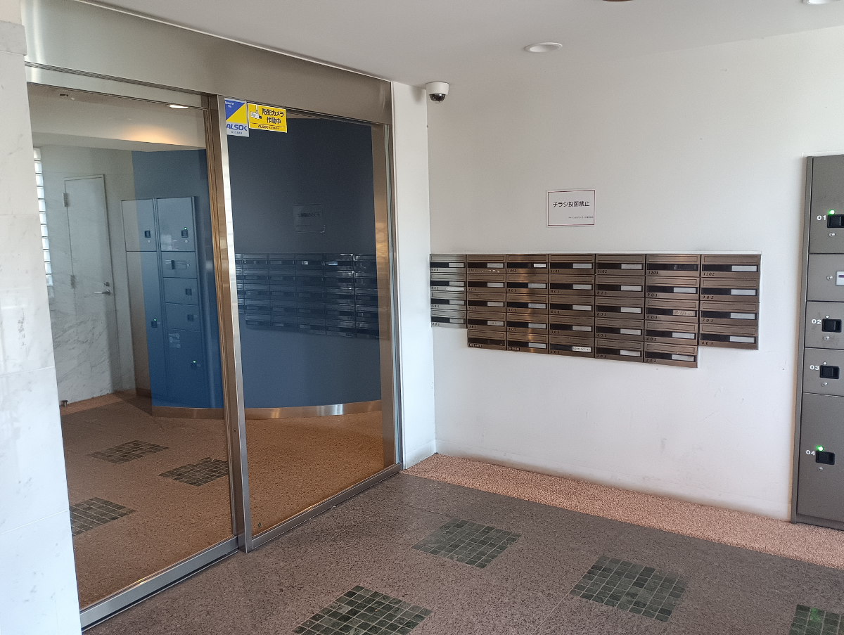 v20260308150643/fresh/building/J00100419246_8