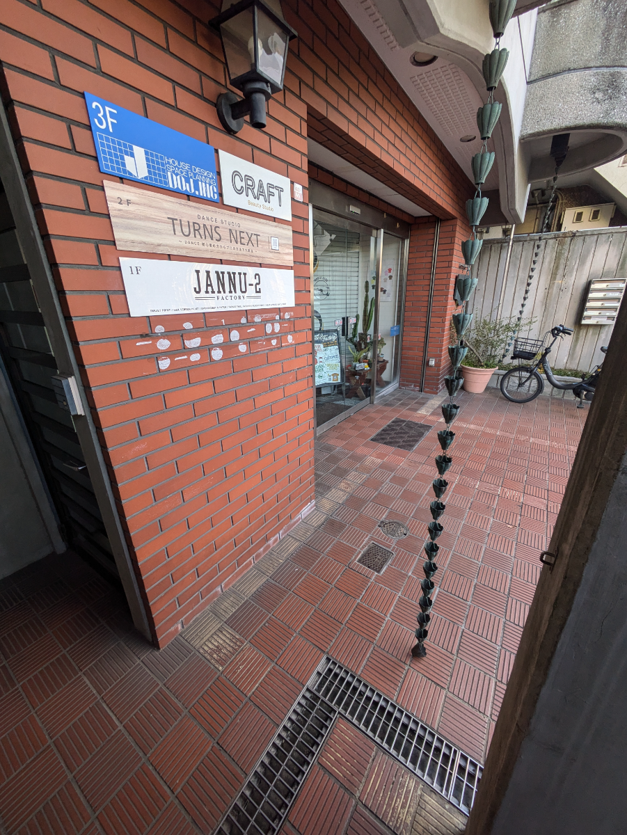 v20260308150643/fresh/building/J00100419363_10