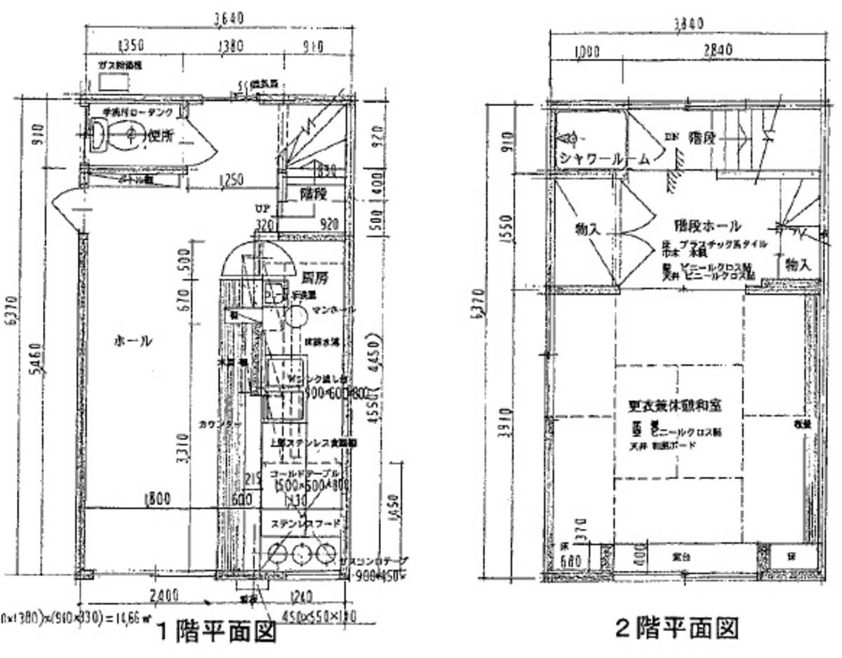 v20260308150643/fresh/building/J00100420367_18