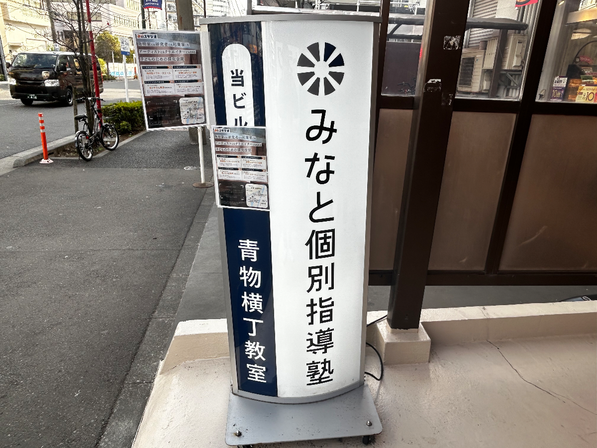 v20260308150643/fresh/building/J00100425738_65