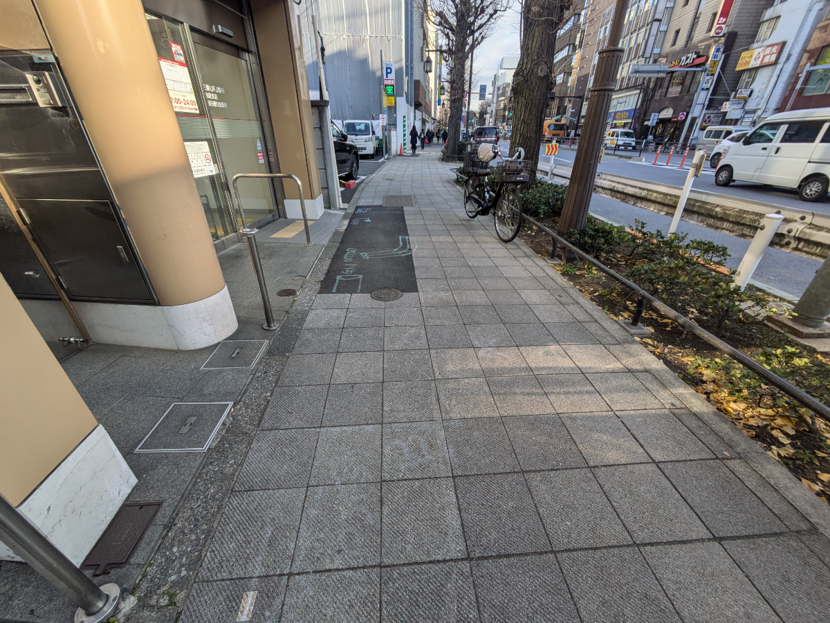 v20260308150643/fresh/building/J00100502685_11