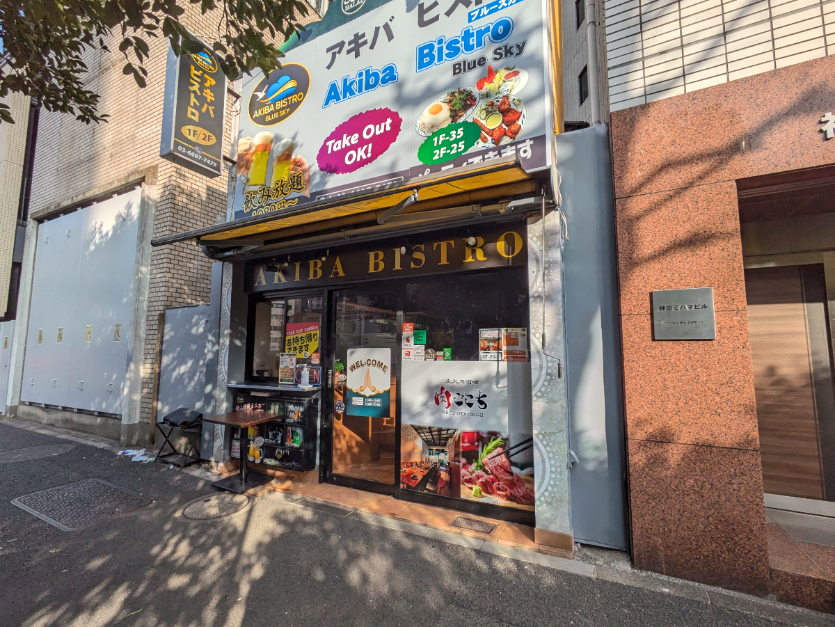v20260308150643/fresh/building/J00100611890_9